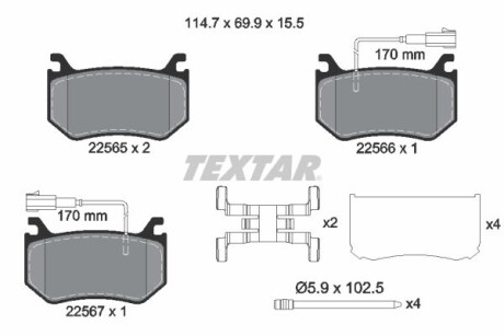 Тормозные колодки дисковые, комплект TEXTAR 2256501