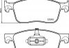 Колодки гальмівні (передні) Citroen Jumpy/Peugeot Expert 16- (Teves) Q+ TEXTAR 2259301 (фото 2)