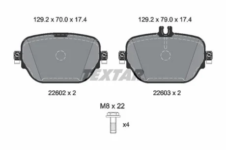 Тормозные колодки дисковые, комплект TEXTAR 2260203