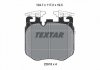 Тормозные колодки, дисковые. TEXTAR 2261801 (фото 2)
