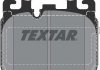 Тормозные колодки, дисковые. TEXTAR 2261801 (фото 3)