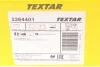 Колодки тормозные дисковые передние. VW Amarok 16- Q+ TEXTAR 2264401 (фото 8)
