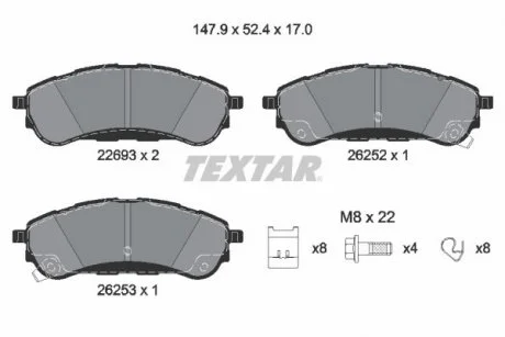 Гальмівні колодки, дискові. TEXTAR 2269301