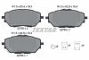 Колодки гальмівні (передні) Toyota C-HR/Corolla 16- (CBI) Q+ TEXTAR 2278201 (фото 2)