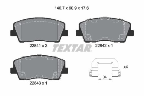 Тормозные колодки дисковые, комплект TEXTAR 2284101