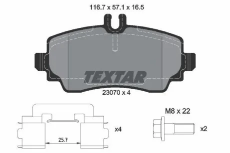 Тормозные колодки дисковые, комплект TEXTAR 2307004
