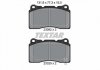 Колодки гальмівні (передні) Honda Civic 12-/Mitsubishi Lancer 95-15/Subaru Impreza 99-13 (Brembo) Q+ TEXTAR 2309204 (фото 1)