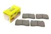 Колодки гальмівні (передні) Honda Civic 12-/Mitsubishi Lancer 95-15/Subaru Impreza 99-13 (Brembo) Q+ TEXTAR 2309204 (фото 1)