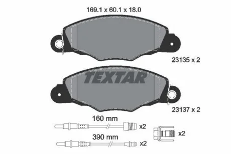 Тормозные колодки дисковые, комплект TEXTAR 2313503