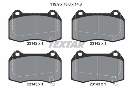 Тормозные колодки дисковые, комплект TEXTAR 2314201