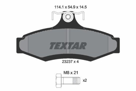 Тормозные колодки дисковые, комплект TEXTAR 2323701