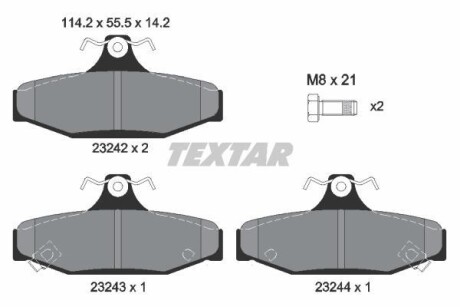 Тормозные колодки дисковые, комплект TEXTAR 2324201