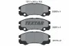 Тормозные колодки дисковые, комплект TEXTAR 2325001 (фото 1)