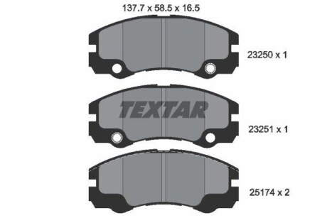 Тормозные колодки дисковые, комплект TEXTAR 2325001