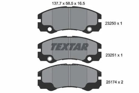 Тормозные колодки дисковые, комплект TEXTAR 2325001