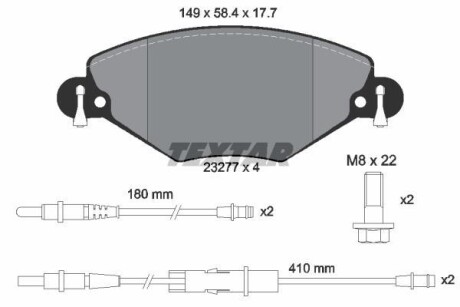 Тормозные колодки дисковые, комплект TEXTAR 2327701