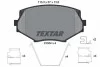 Тормозные колодки дисковые, комплект TEXTAR 2335404 (фото 1)