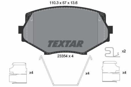 Тормозные колодки дисковые, комплект TEXTAR 2335404