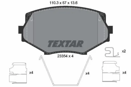 Тормозные колодки дисковые, комплект TEXTAR 2335404