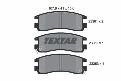 Тормозные колодки дисковые, комплект TEXTAR 2336101