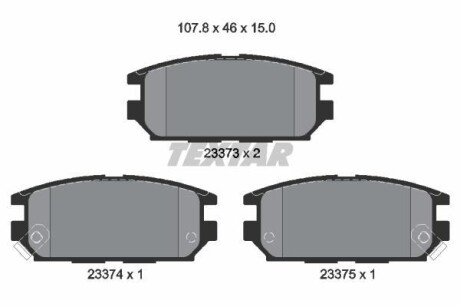 Тормозные колодки дисковые, комплект TEXTAR 2337301