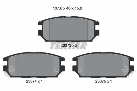 Тормозные колодки дисковые, комплект TEXTAR 2337301