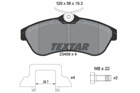 Тормозные колодки дисковые, комплект TEXTAR 2340902