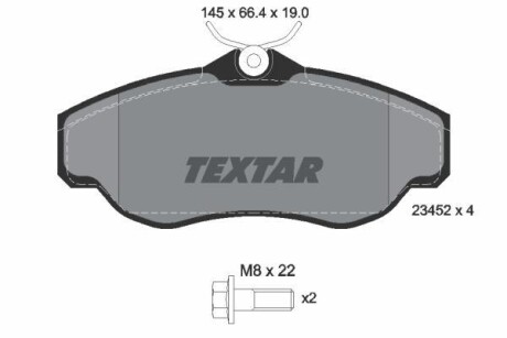 Тормозные колодки дисковые, комплект TEXTAR 2345201