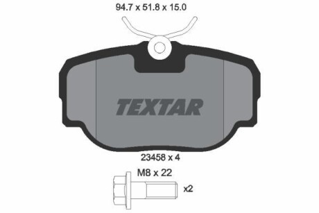 Тормозные колодки дисковые, комплект TEXTAR 2345801