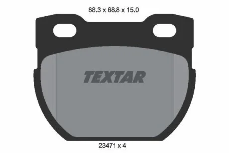 Тормозные колодки дисковые, комплект TEXTAR 2347101