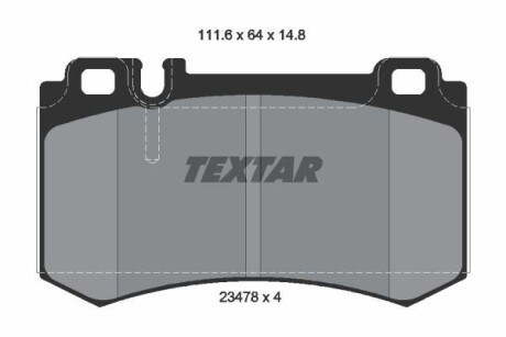 Тормозные колодки дисковые, комплект TEXTAR 2347802