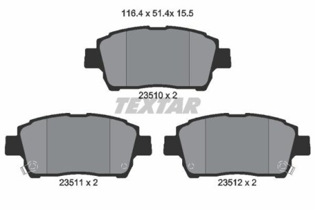 Тормозные колодки дисковые, комплект TEXTAR 2351002