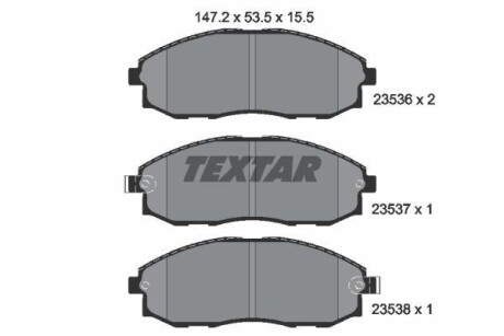 Тормозные колодки дисковые, комплект TEXTAR 2353601