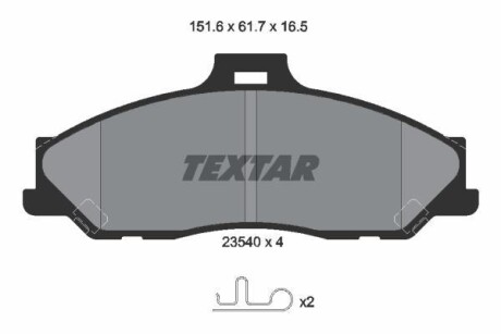 Тормозные колодки дисковые, комплект TEXTAR 2354001