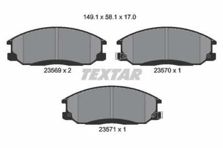 Тормозные колодки дисковые, комплект TEXTAR 2356901