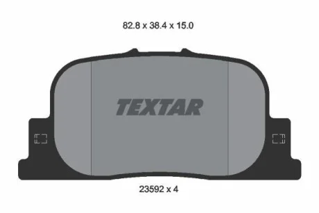 Тормозные колодки дисковые, комплект TEXTAR 2359201