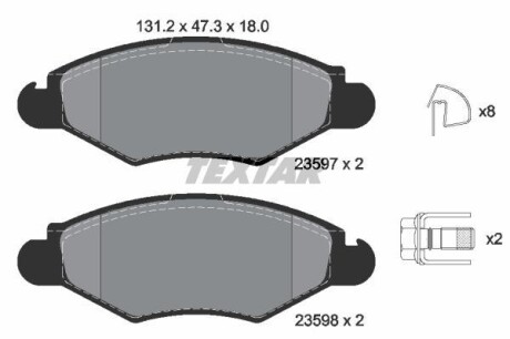 Тормозные колодки дисковые, комплект TEXTAR 2359703