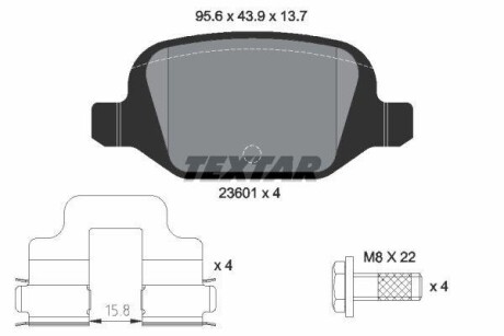 Тормозные колодки дисковые, комплект TEXTAR 2360102