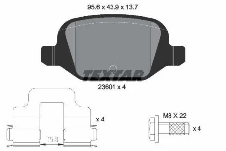 Тормозные колодки дисковые, комплект TEXTAR 2360102