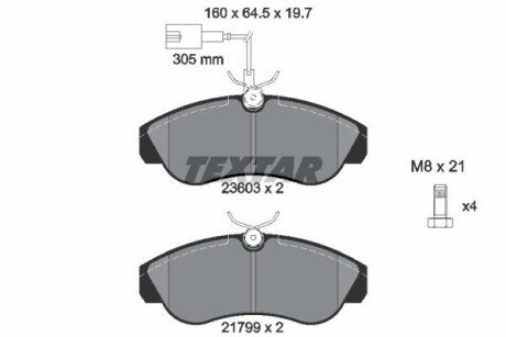 Тормозные колодки дисковые, комплект TEXTAR 2360301