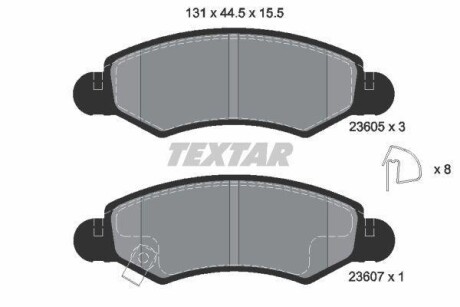 Тормозные колодки дисковые, комплект TEXTAR 2360501