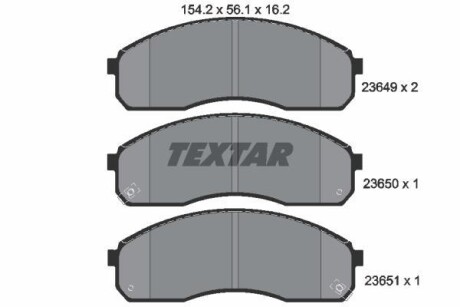 Тормозные колодки дисковые, комплект TEXTAR 2364901