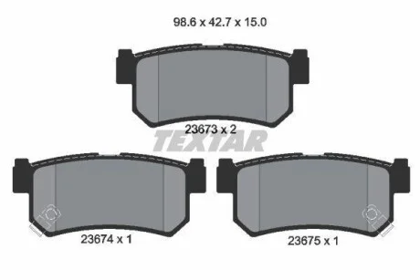 Тормозные колодки дисковые, комплект TEXTAR 2367301