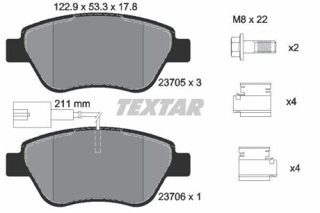 Тормозные колодки дисковые, комплект TEXTAR 2370581