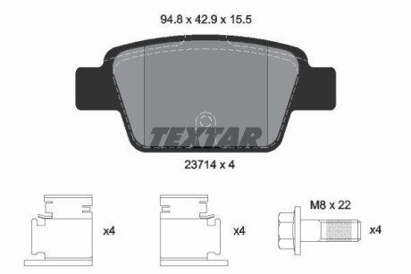 Тормозные колодки дисковые, комплект TEXTAR 2371401