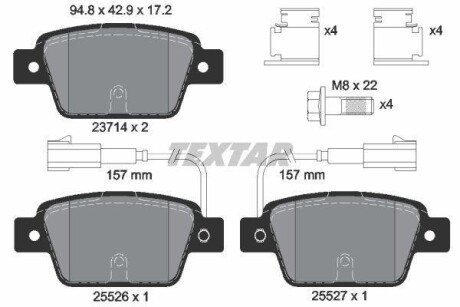 Тормозные колодки дисковые, комплект TEXTAR 2371403