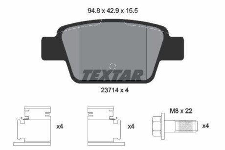 Тормозные колодки дисковые, комплект TEXTAR 2371481