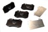 Автозапчасть TEXTAR 23745 177 0 5 T4105 (фото 1)