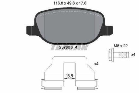 Тормозные колодки дисковые, комплект TEXTAR 2376001