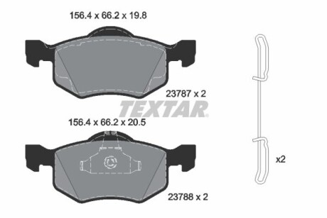 Тормозные колодки дисковые, комплект TEXTAR 2378704